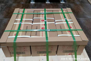 阳江合山机场快运酒水【机场货运当天